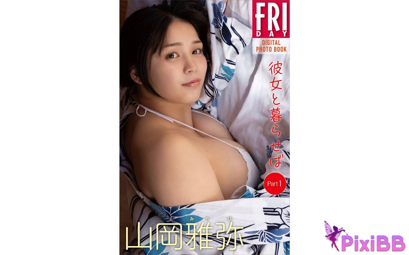 Miyabi Yamaoka PixiBB.COM 001