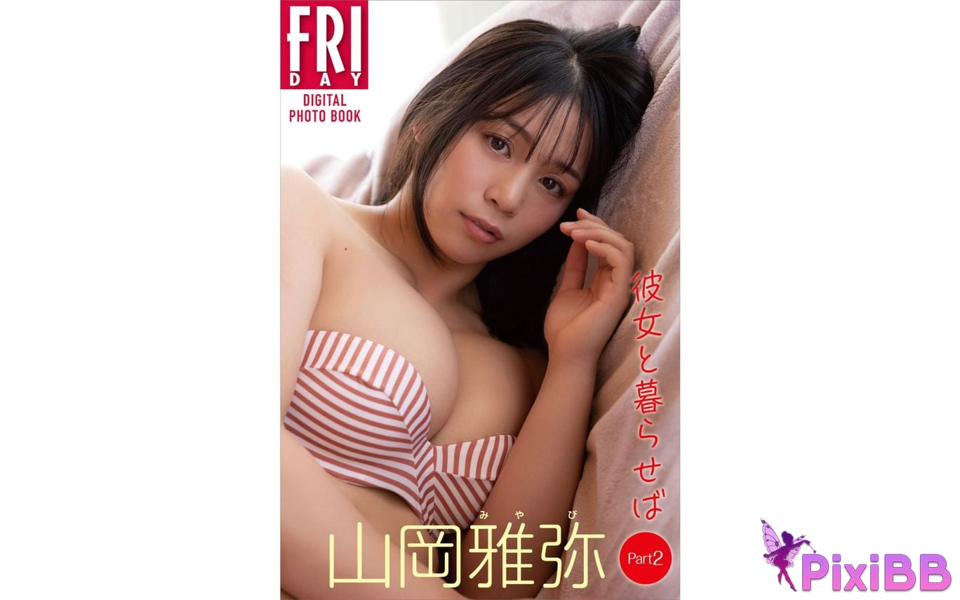 Miyabi Yamaoka PixiBB.COM 053