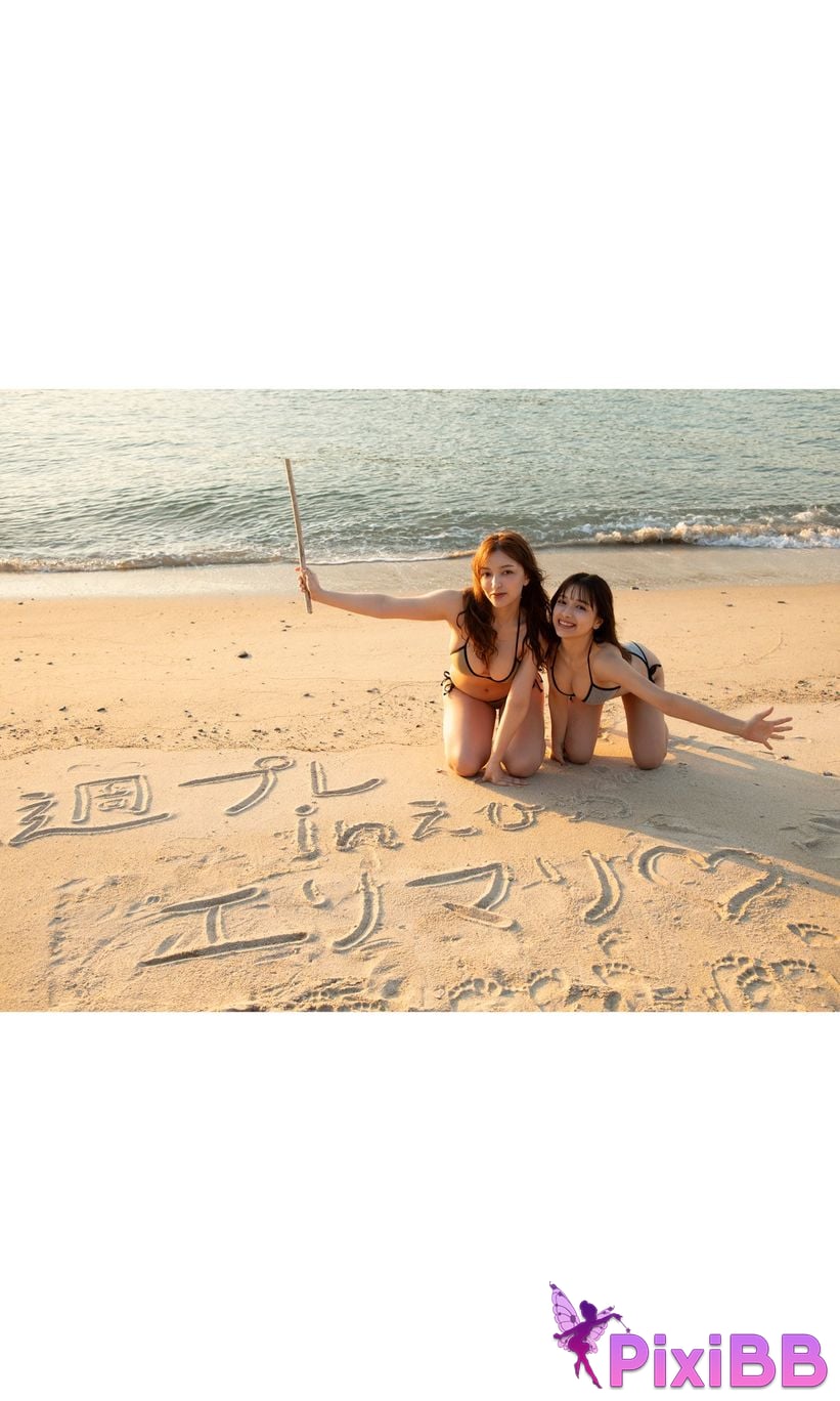 Japanese Idol Elimari sisters weekly play plus Other cut collection You can pass me Im here prologue PHOTO BOOK PixiBB.COM 046