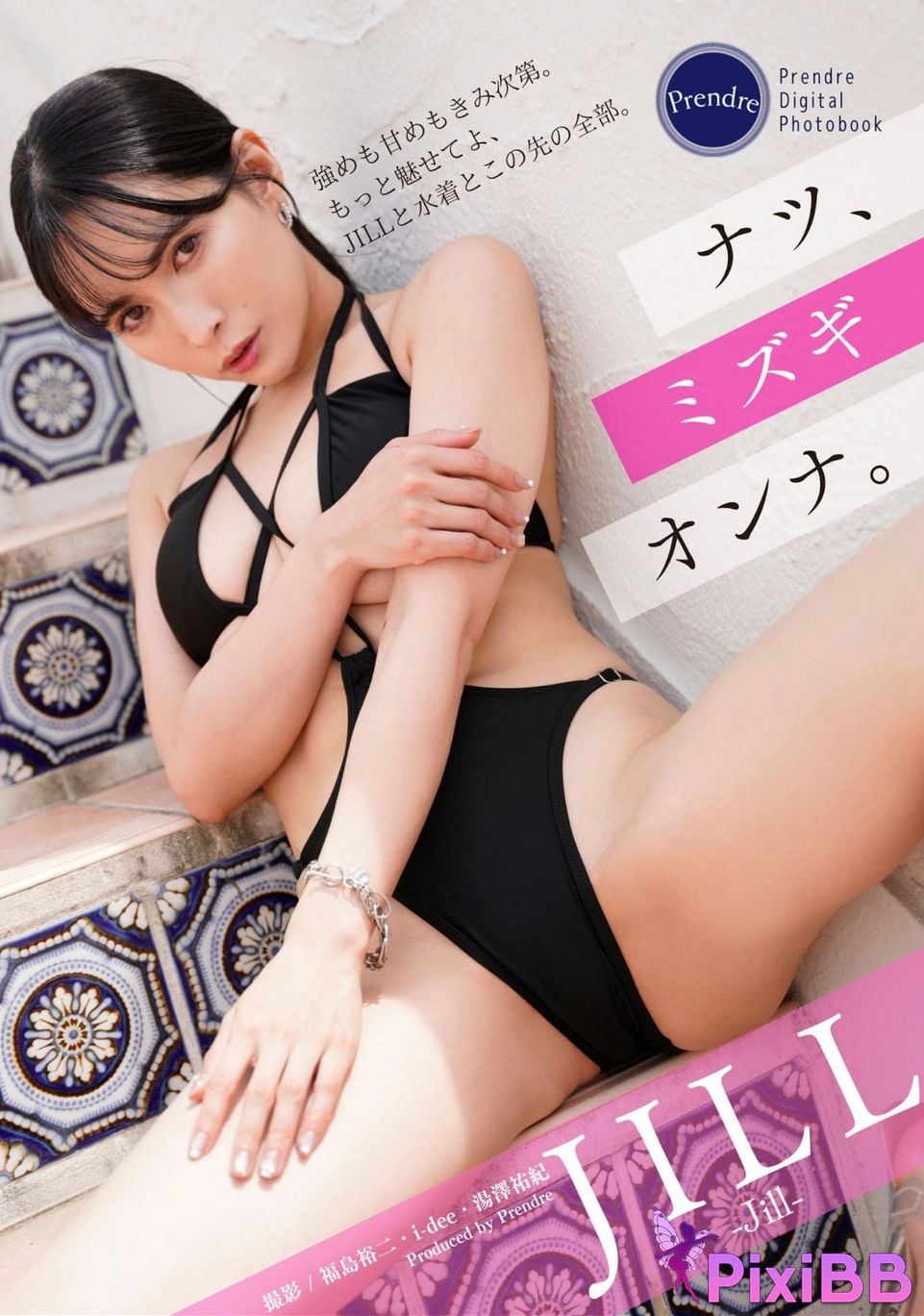 Japanese Idol Jill Natsu Mizugi Woman PixiBB.COM 001