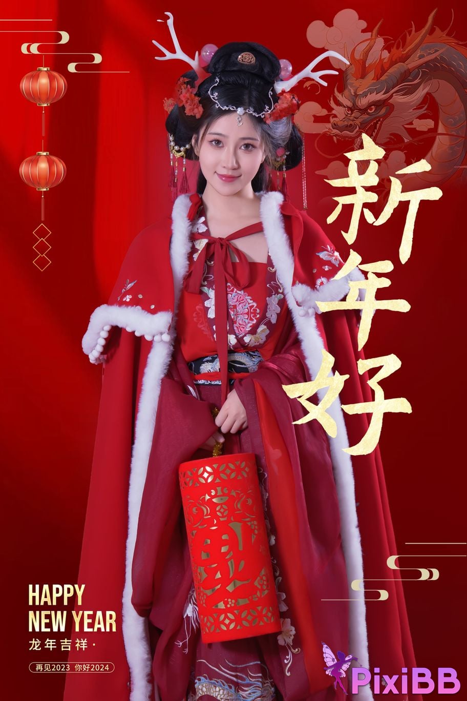 Coser Nnian PixiBB.COM 002