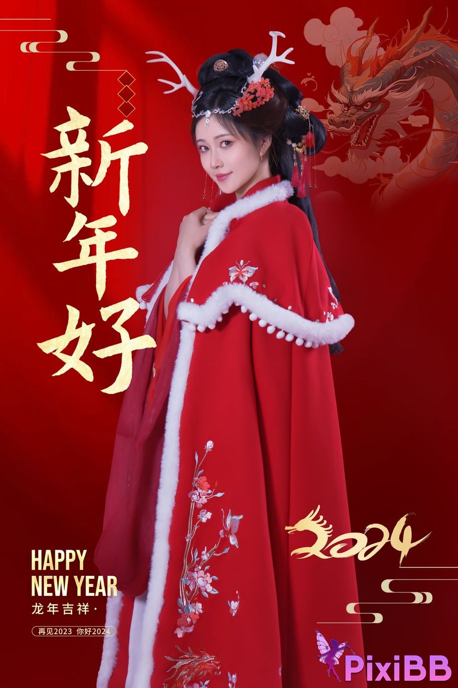 Coser Nnian PixiBB.COM 003