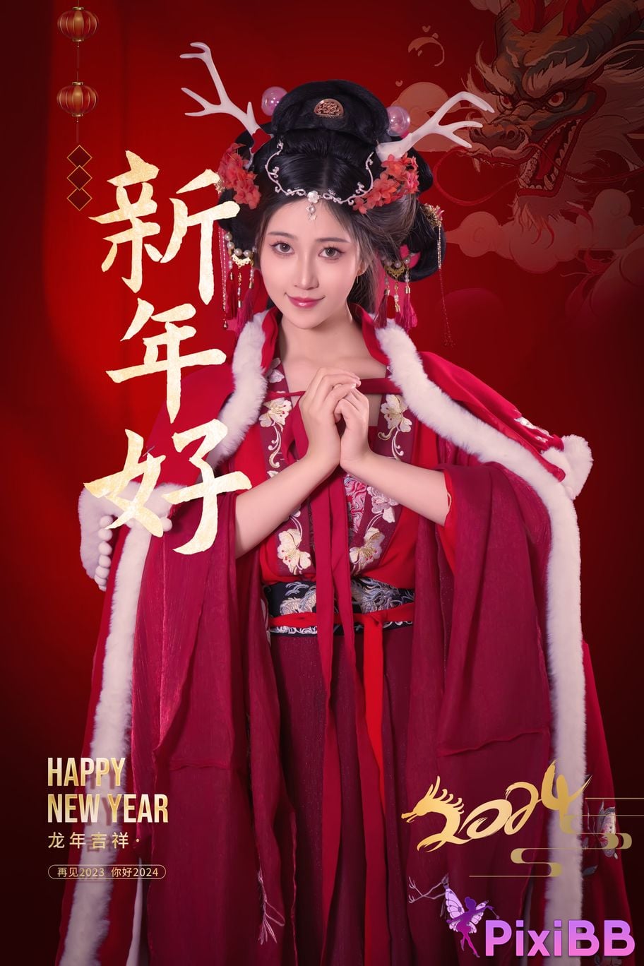 Coser Nnian PixiBB.COM 004