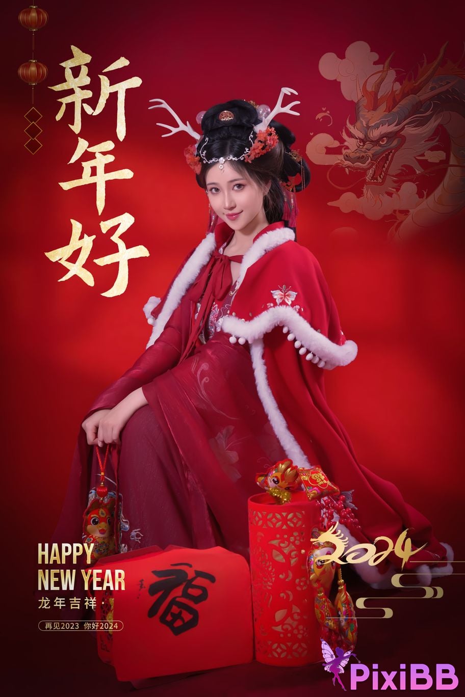 Coser Nnian PixiBB.COM 005