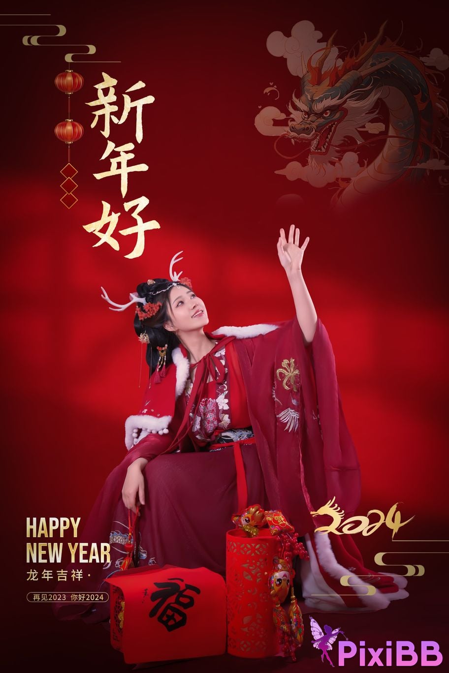 Coser Nnian PixiBB.COM 006