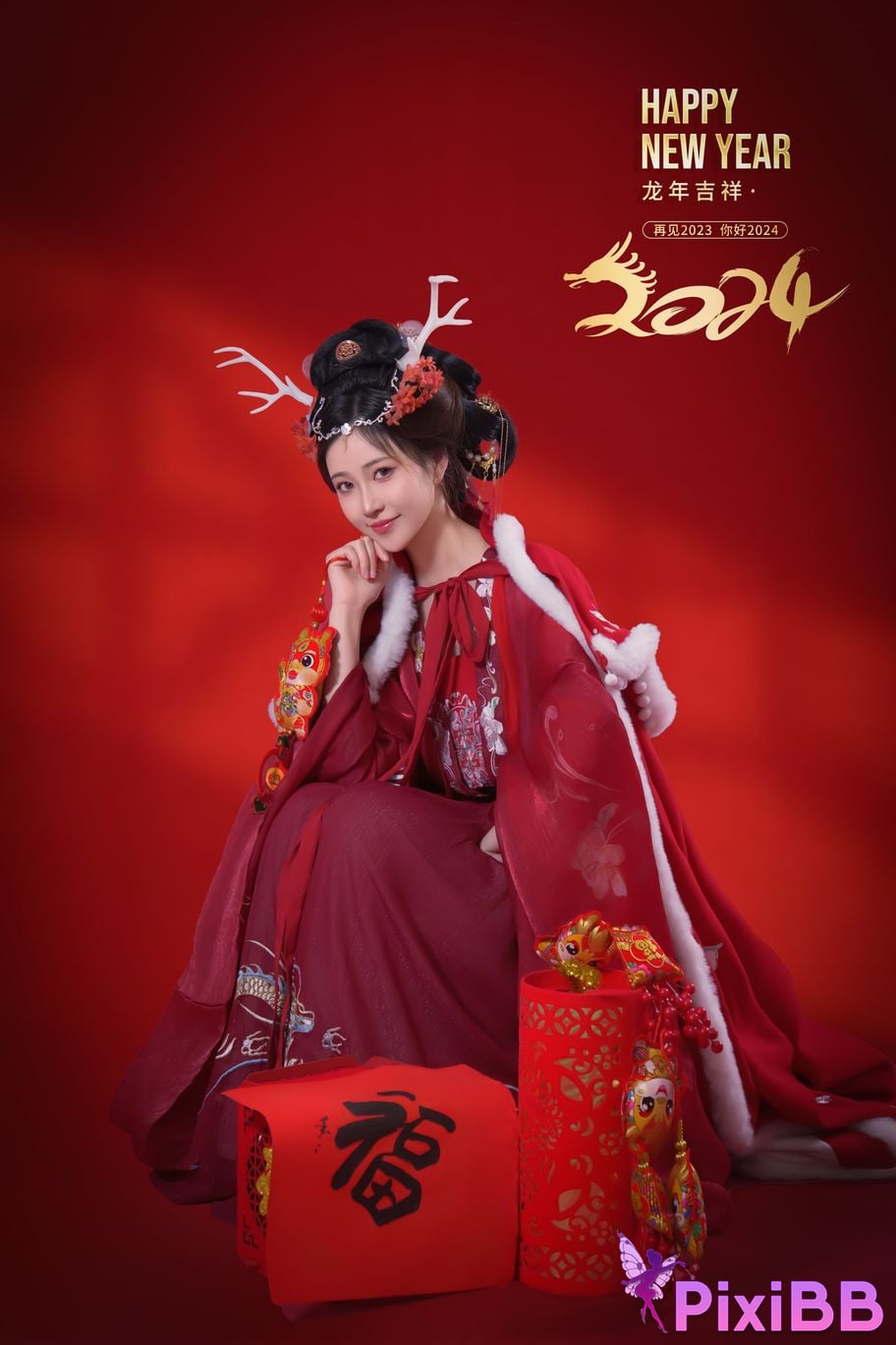 Coser Nnian PixiBB.COM 007