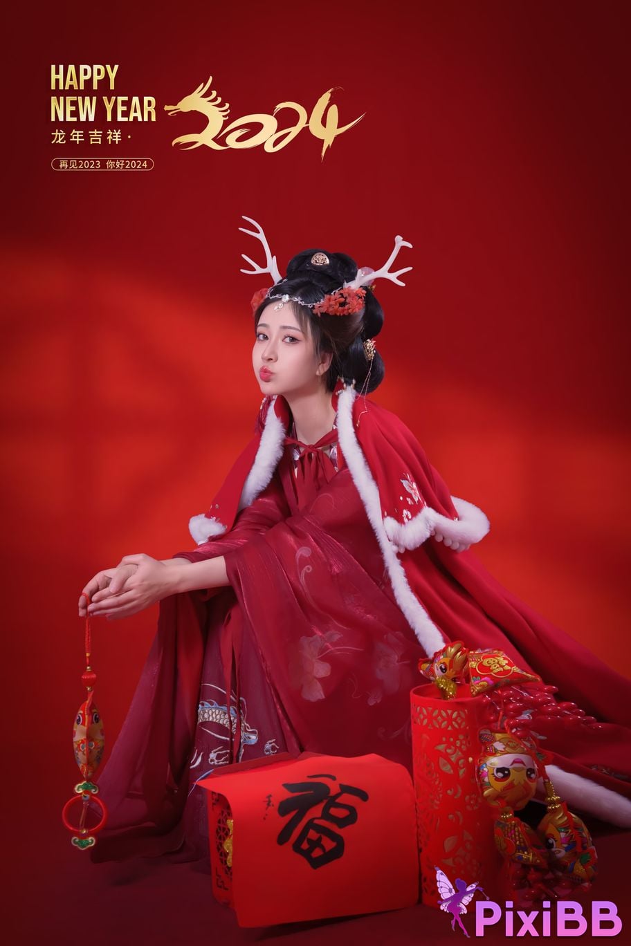 Coser Nnian PixiBB.COM 008