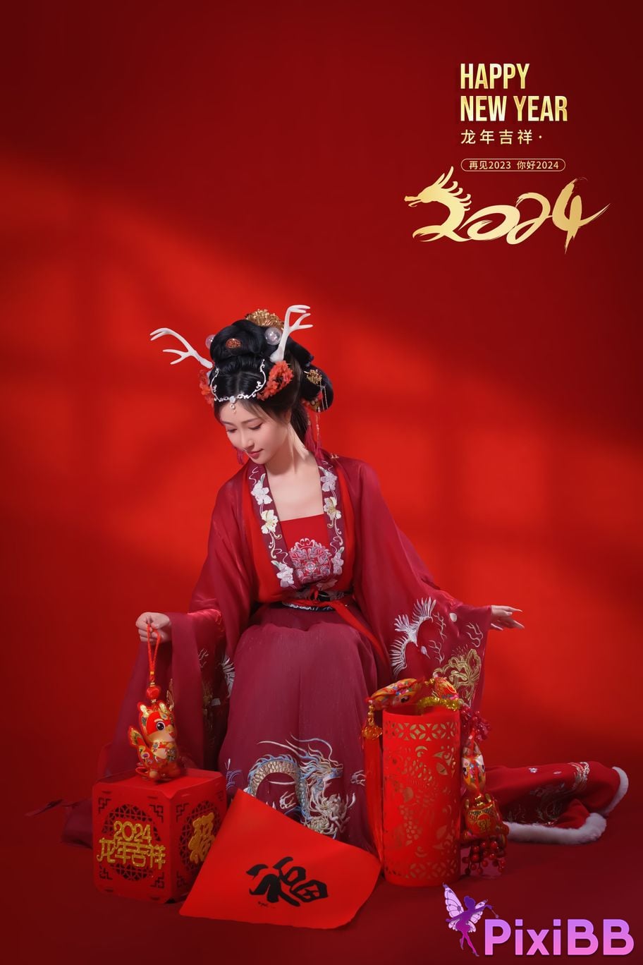 Coser Nnian PixiBB.COM 009