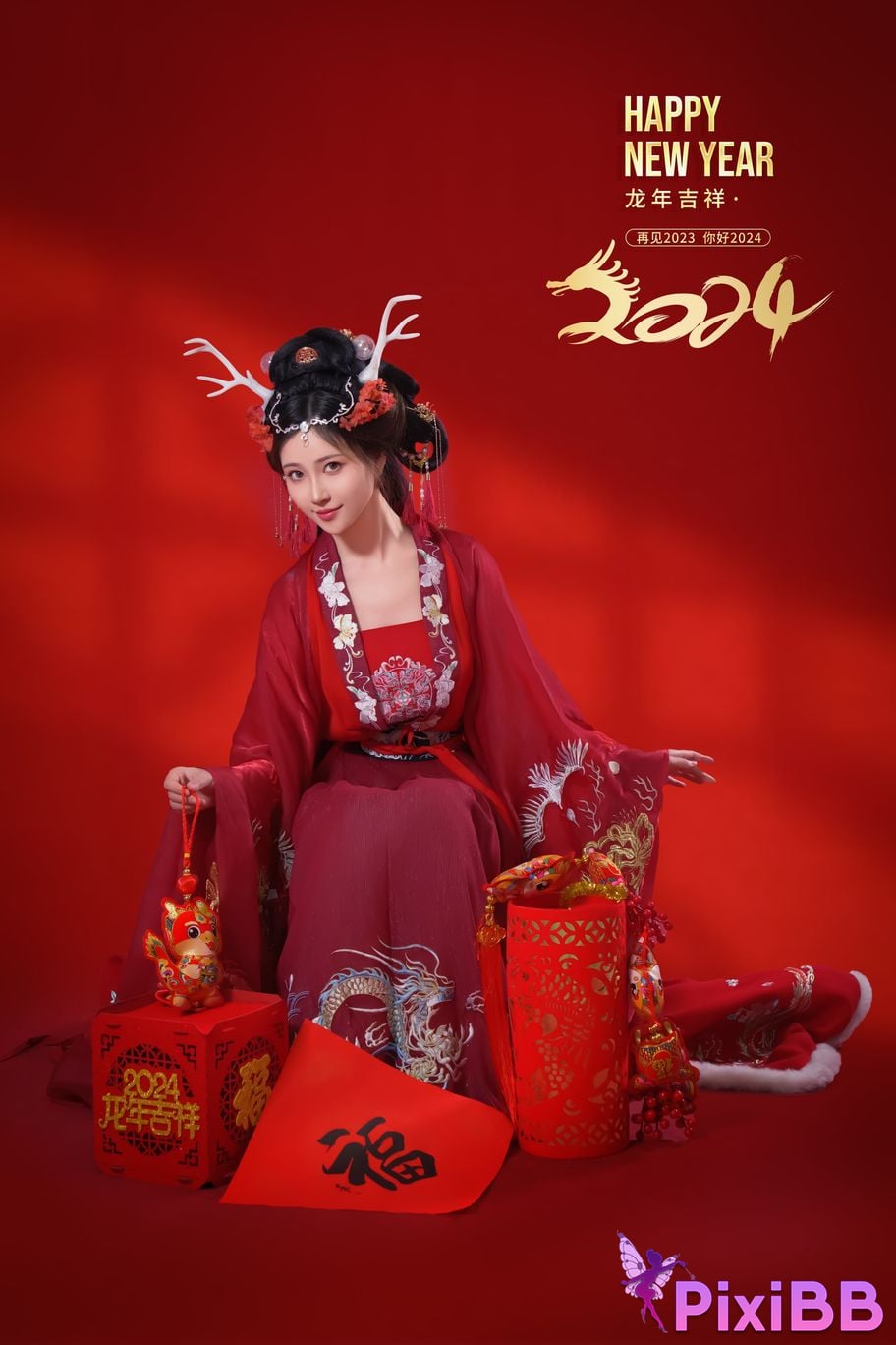 Coser Nnian PixiBB.COM 010