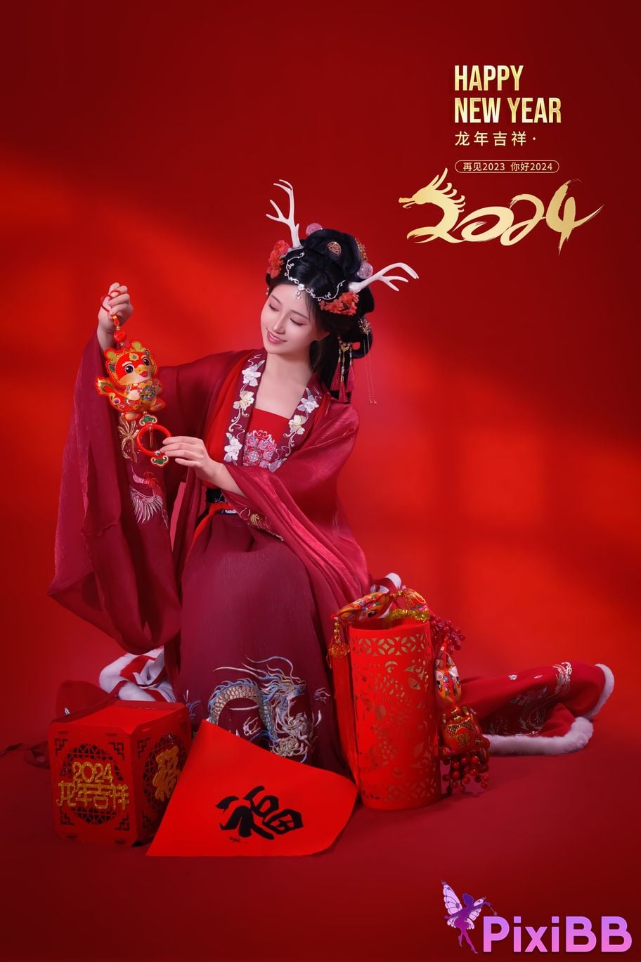 Coser Nnian PixiBB.COM 011