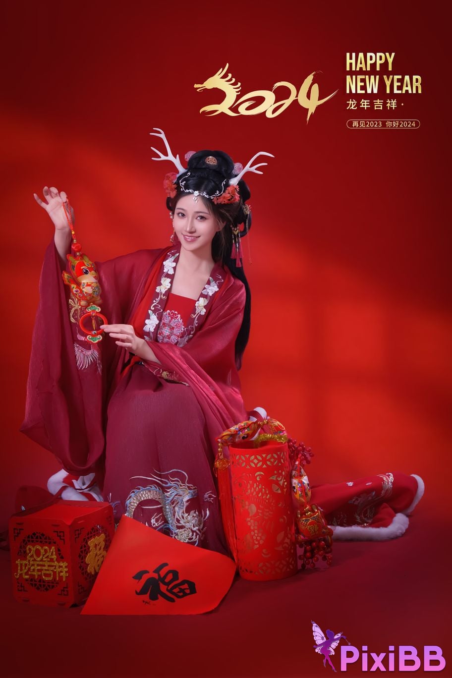 Coser Nnian PixiBB.COM 012