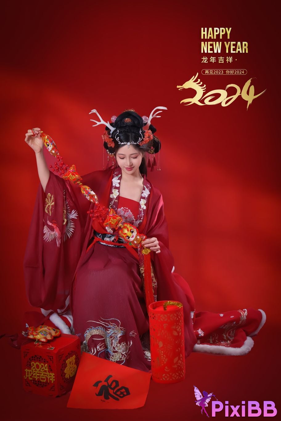 Coser Nnian PixiBB.COM 013