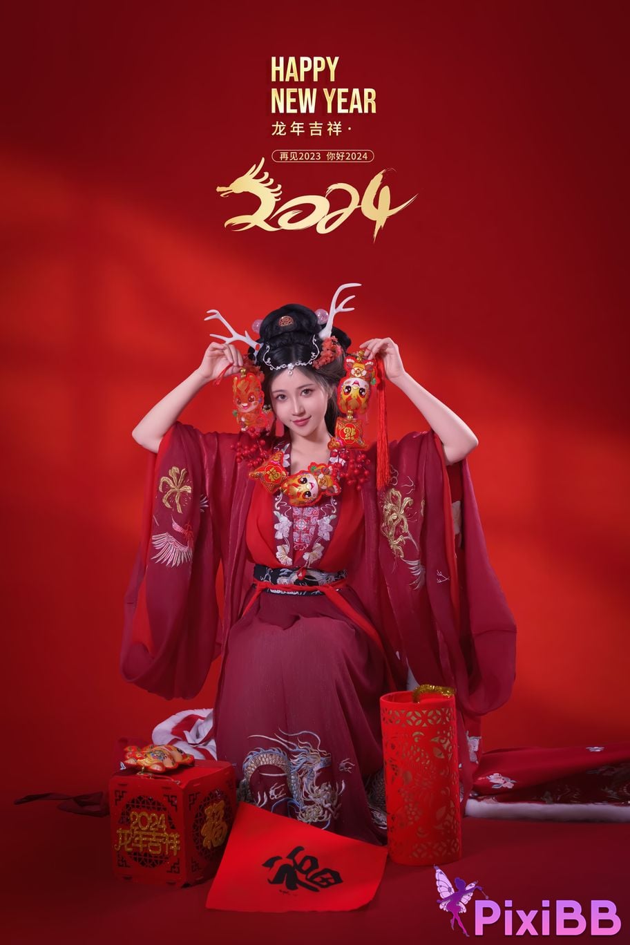 Coser Nnian PixiBB.COM 015