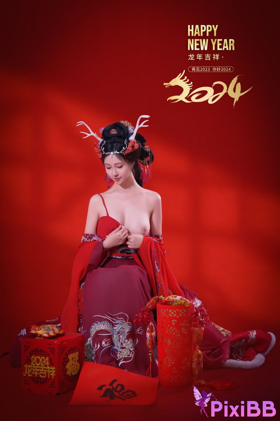 Coser Nnian PixiBB.COM 016