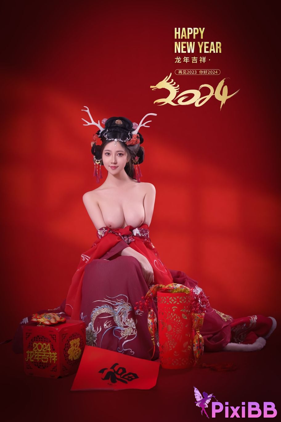 Coser Nnian PixiBB.COM 017