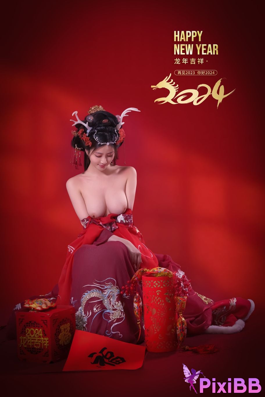 Coser Nnian PixiBB.COM 018