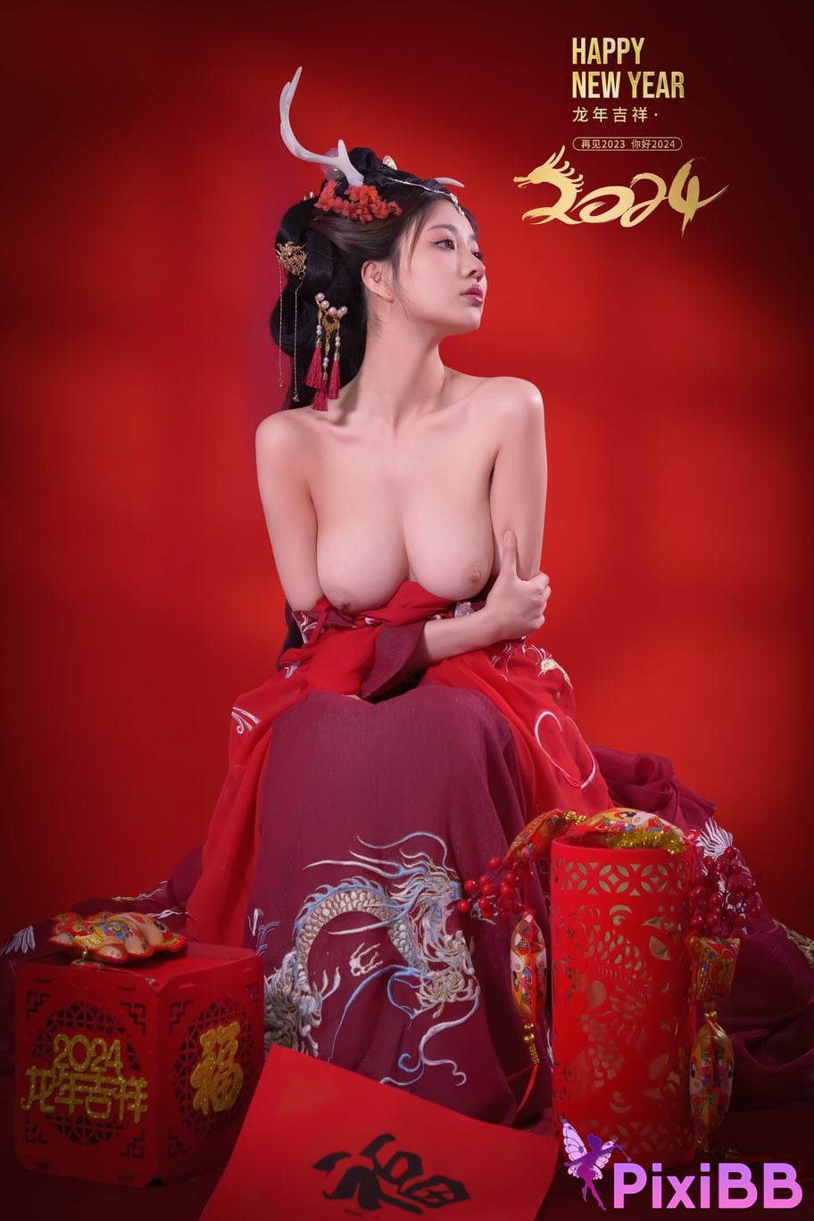 Coser Nnian PixiBB.COM 019