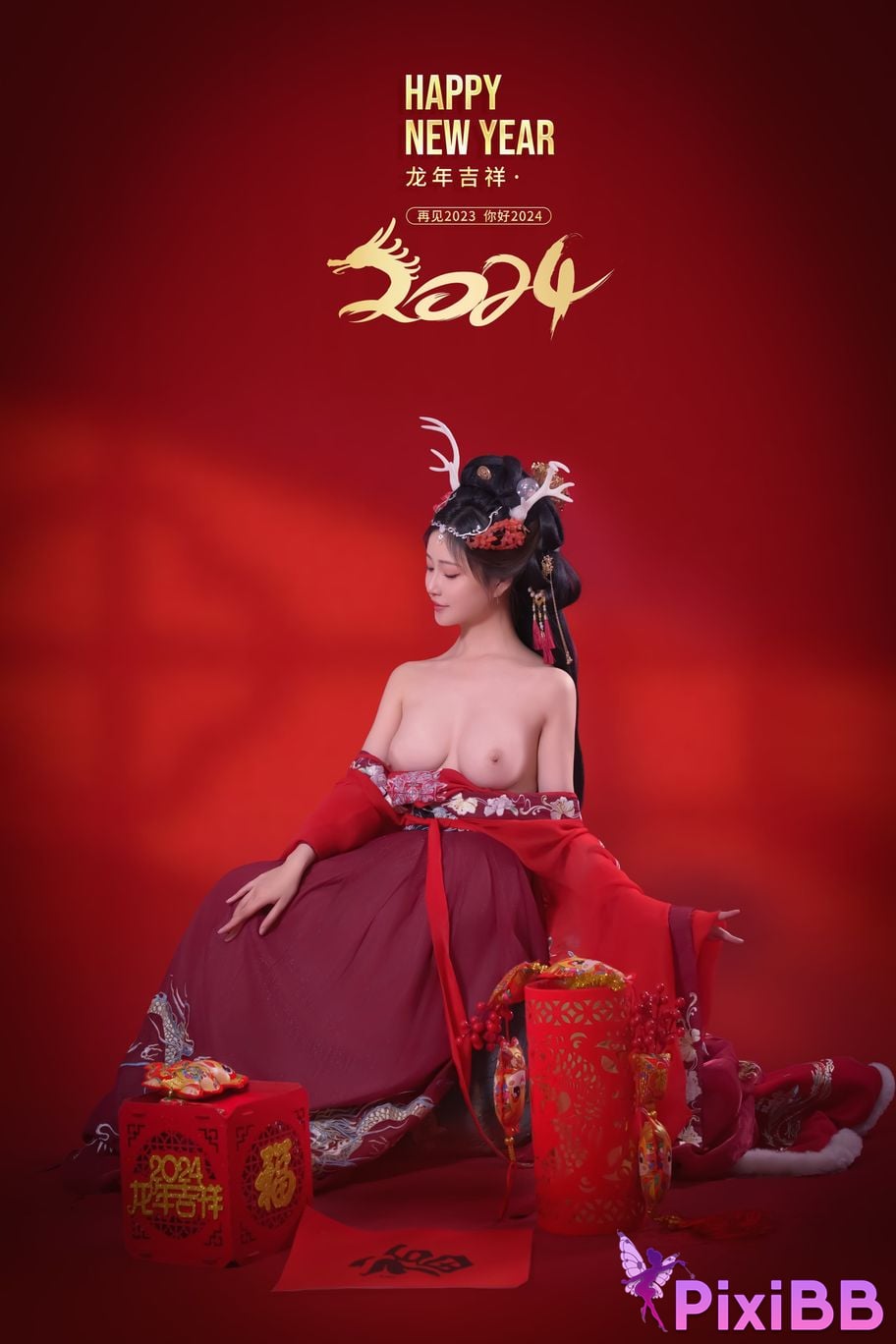 Coser Nnian PixiBB.COM 020