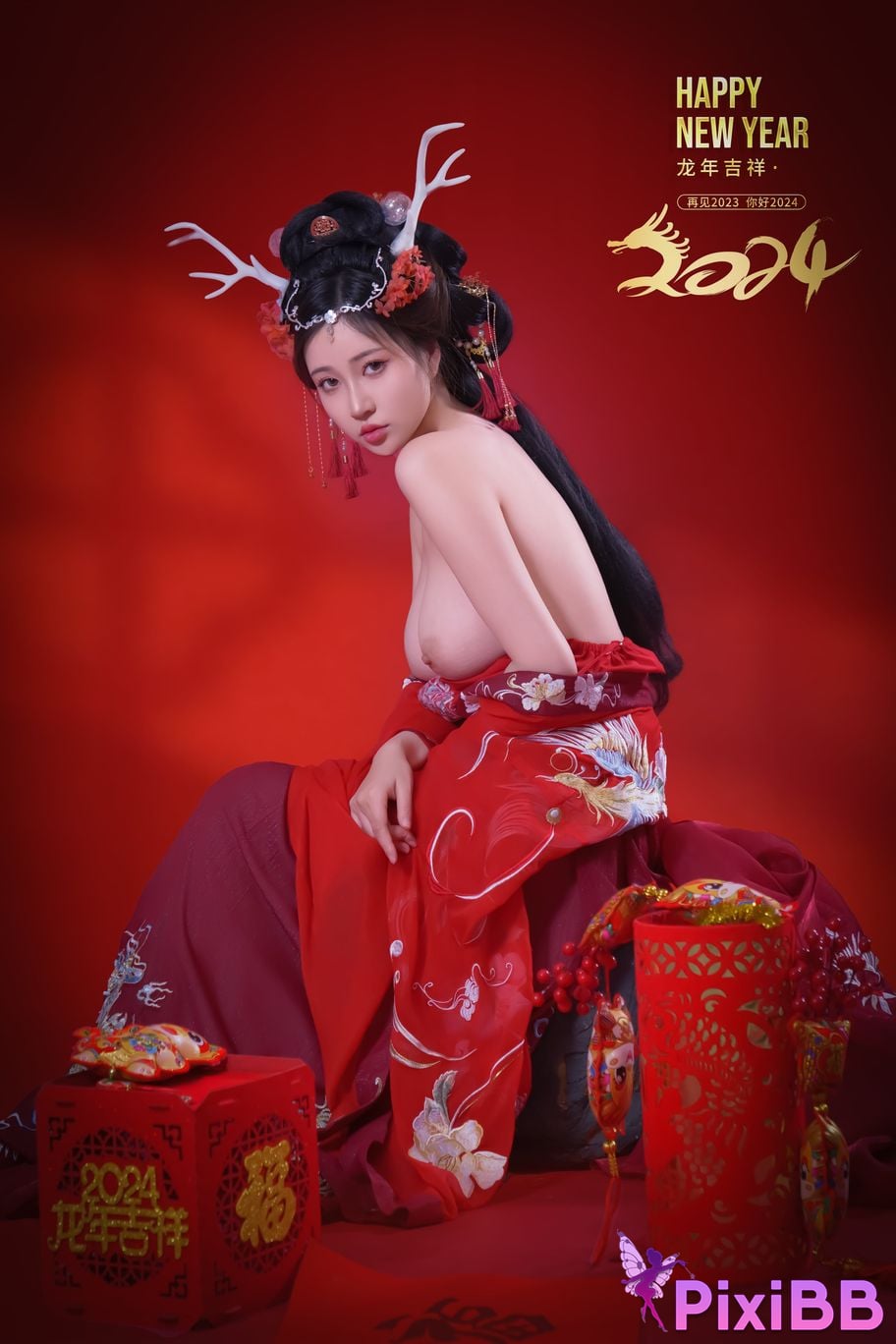 Coser Nnian PixiBB.COM 021