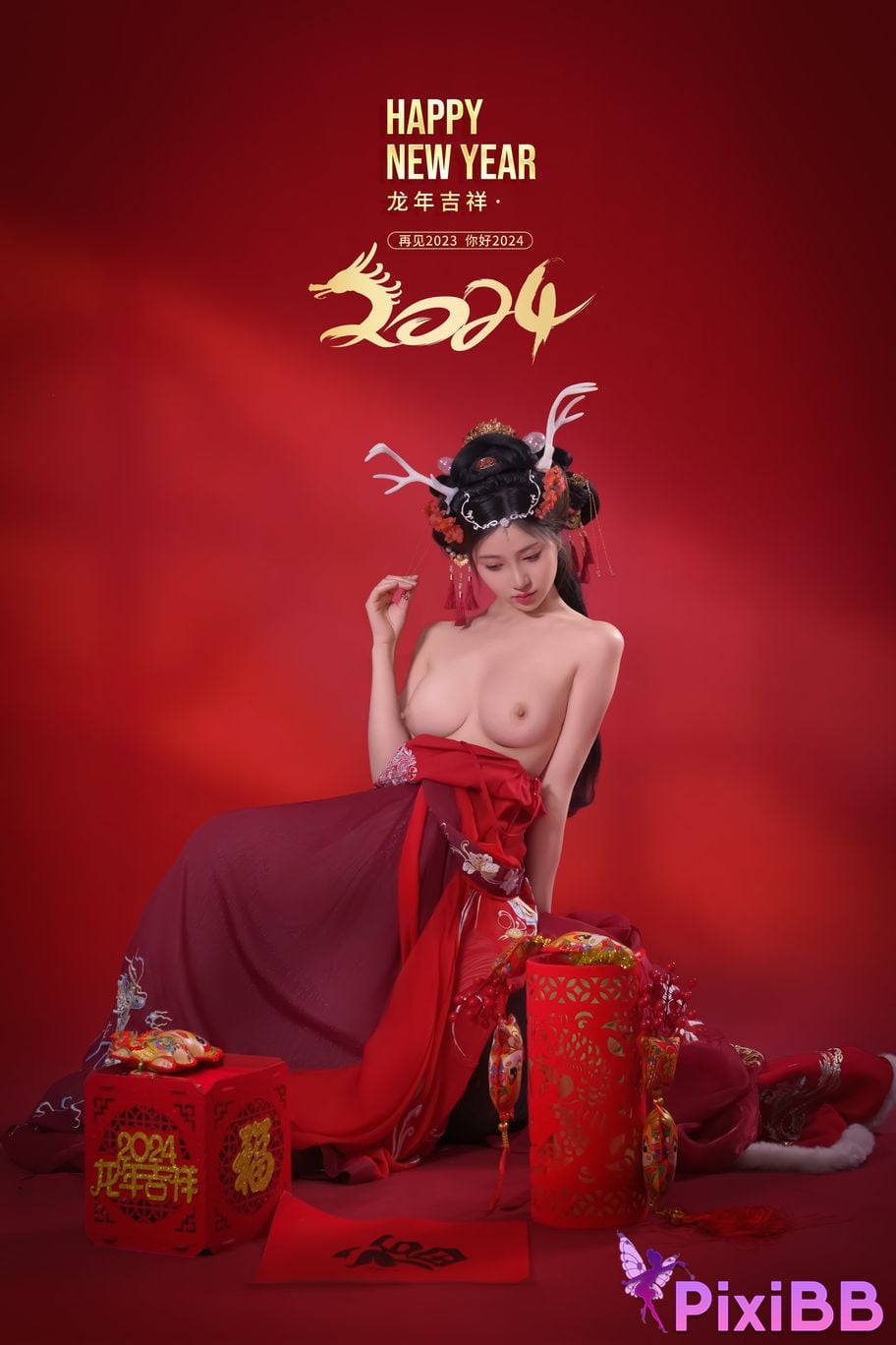 Coser Nnian PixiBB.COM 022