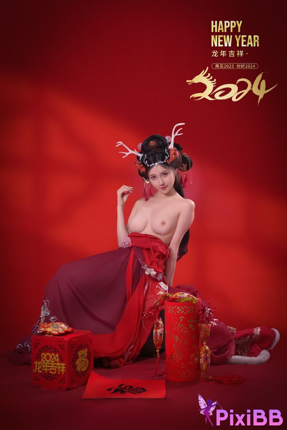 Coser Nnian PixiBB.COM 023