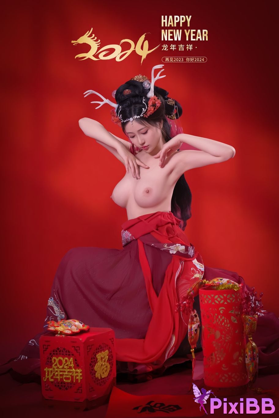 Coser Nnian PixiBB.COM 024