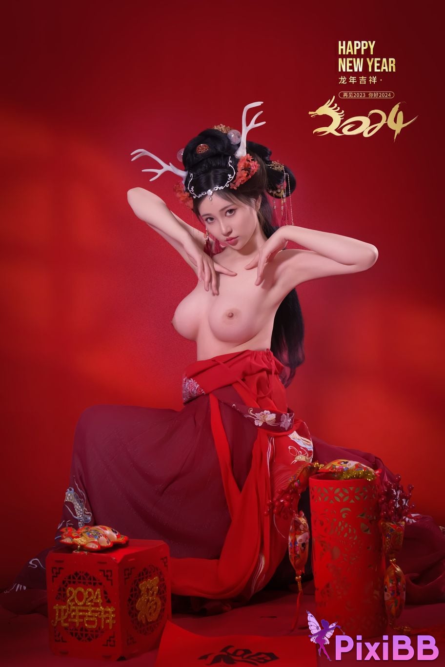 Coser Nnian PixiBB.COM 025