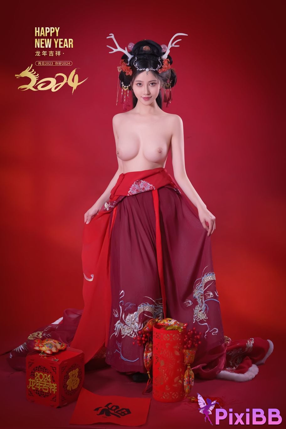 Coser Nnian PixiBB.COM 026