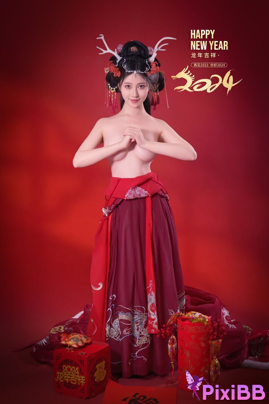 Coser Nnian PixiBB.COM 028