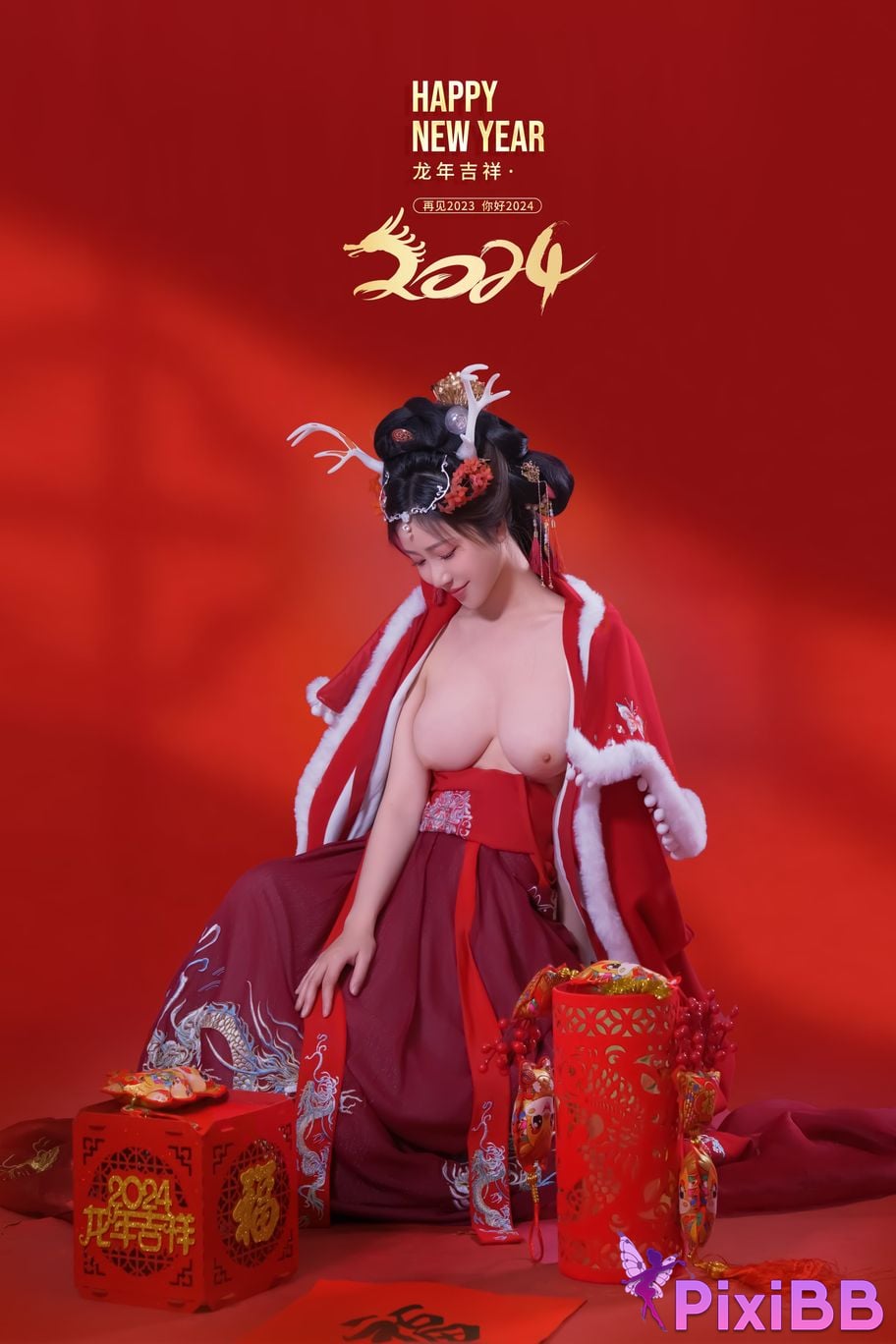 Coser Nnian PixiBB.COM 029