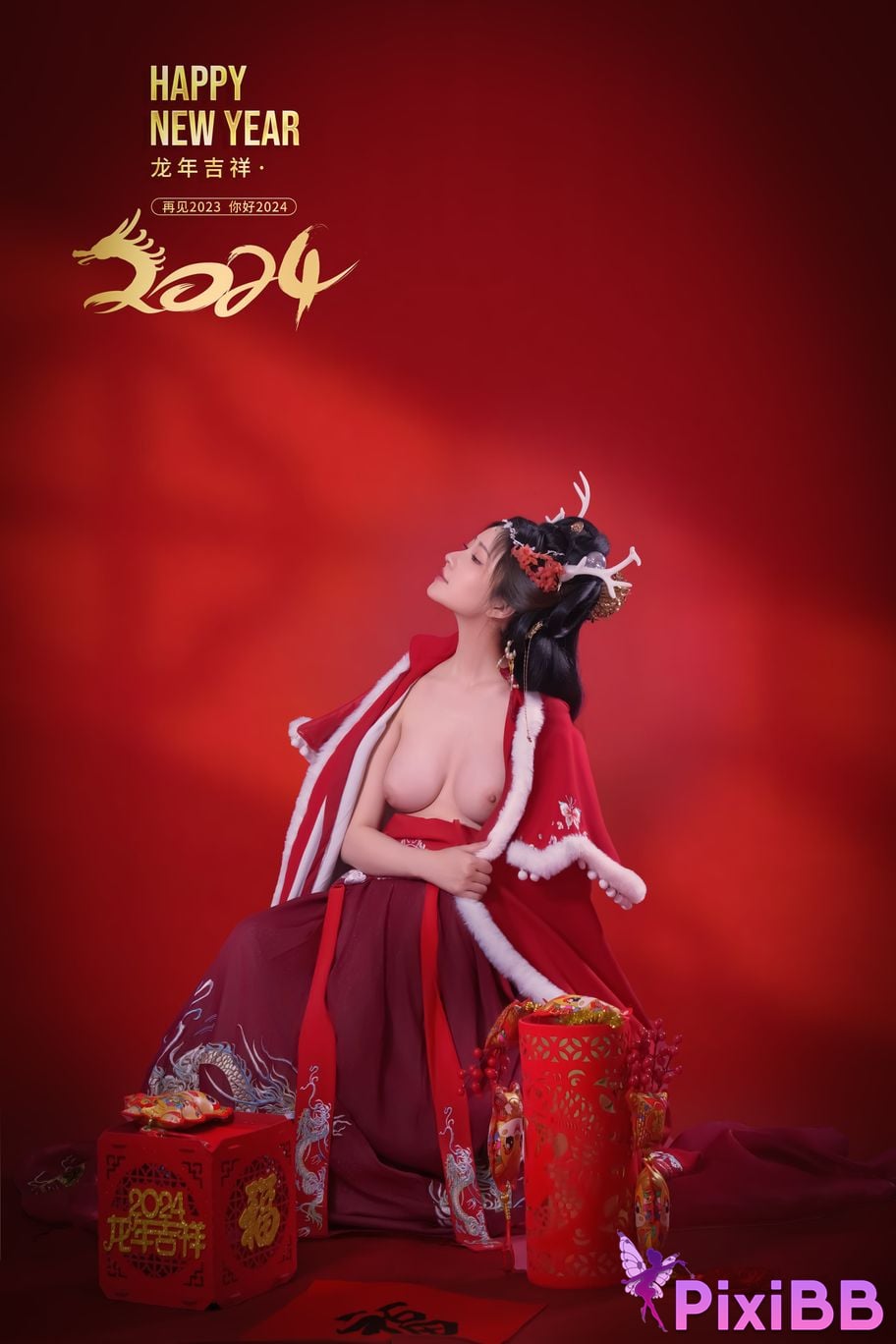 Coser Nnian PixiBB.COM 030