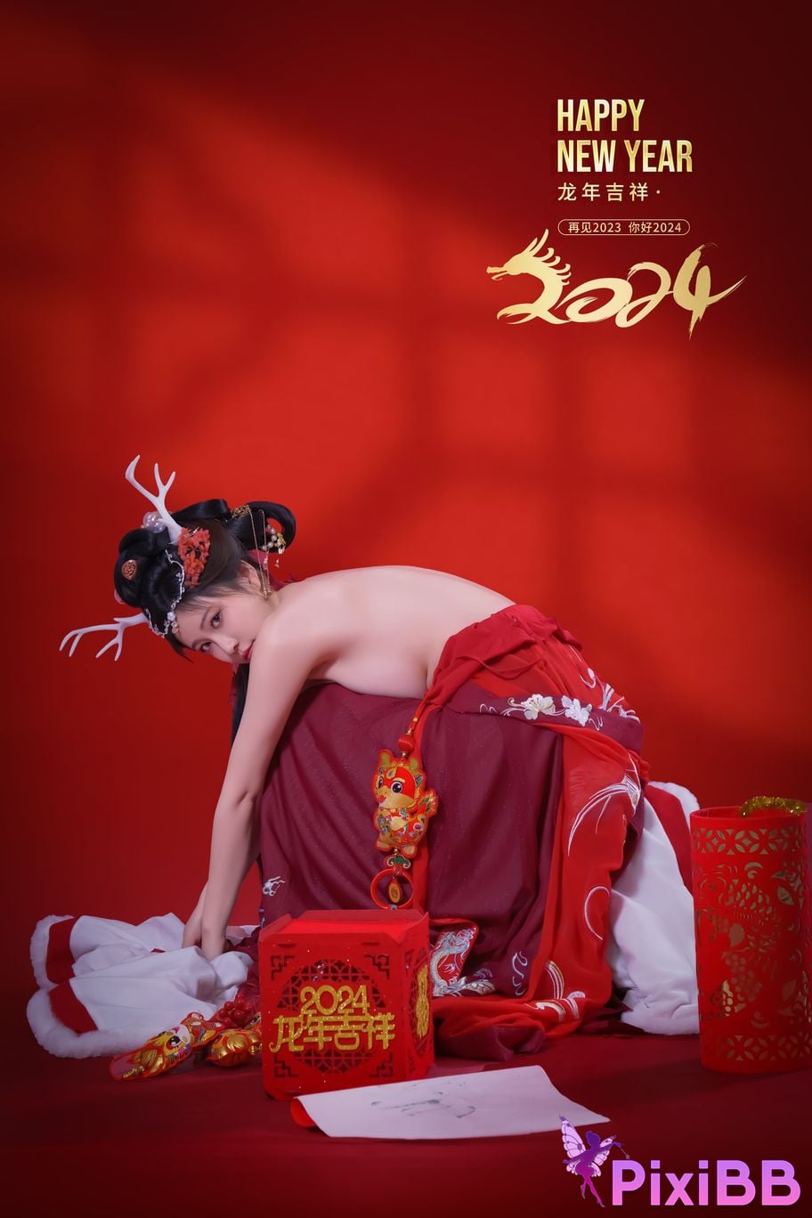 Coser Nnian PixiBB.COM 037