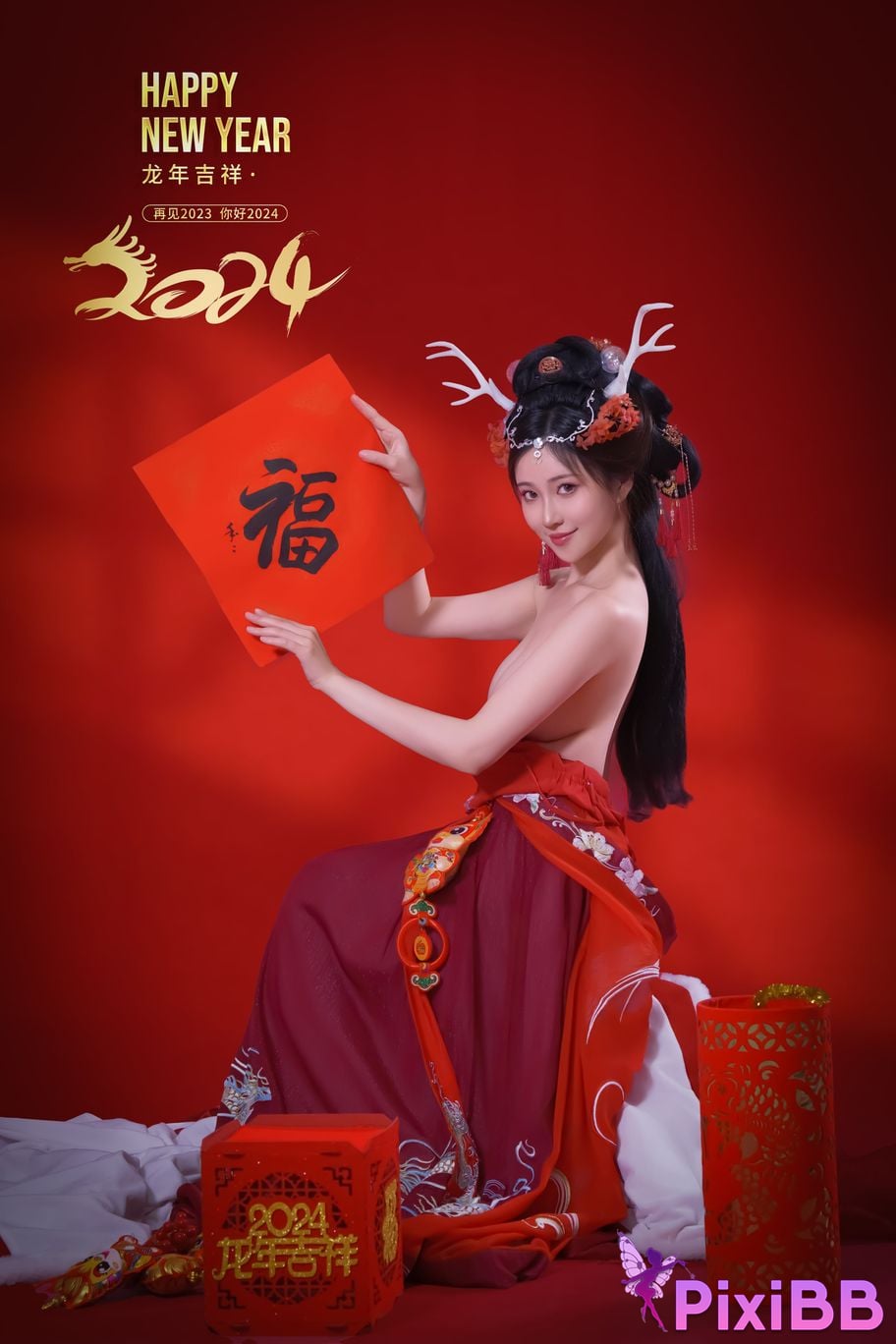 Coser Nnian PixiBB.COM 040