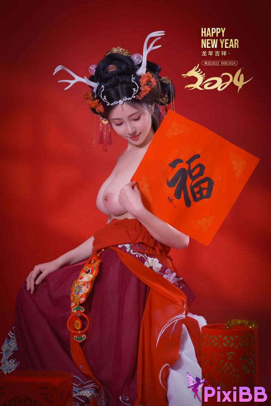 Coser Nnian PixiBB.COM 041