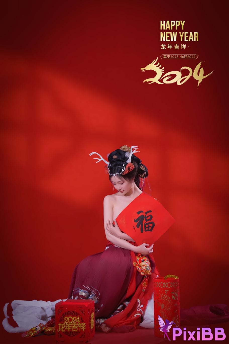 Coser Nnian PixiBB.COM 042