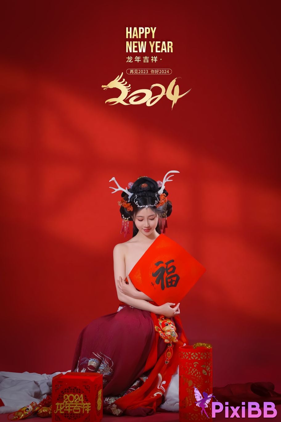 Coser Nnian PixiBB.COM 043