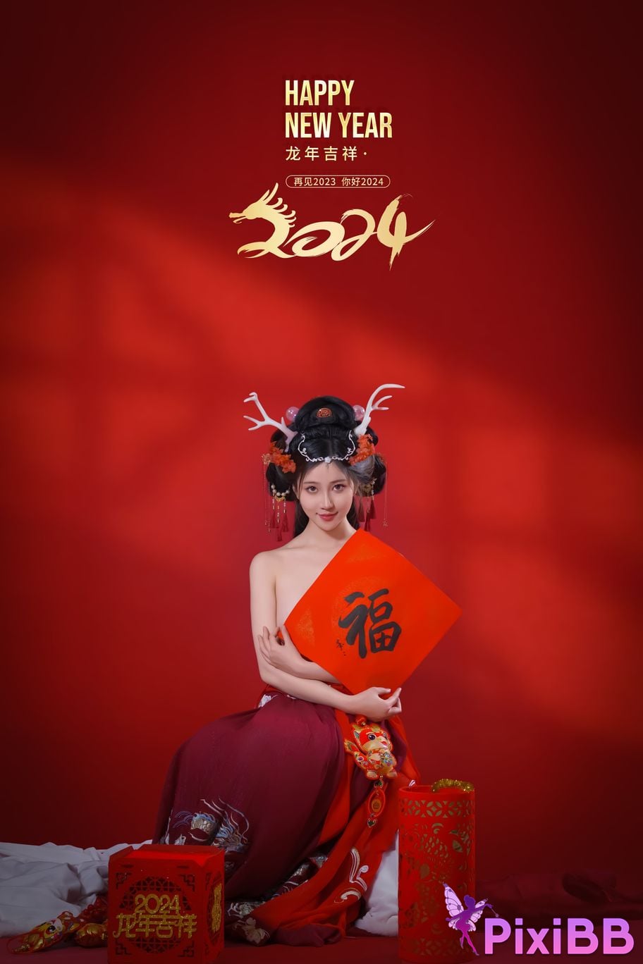 Coser Nnian PixiBB.COM 044