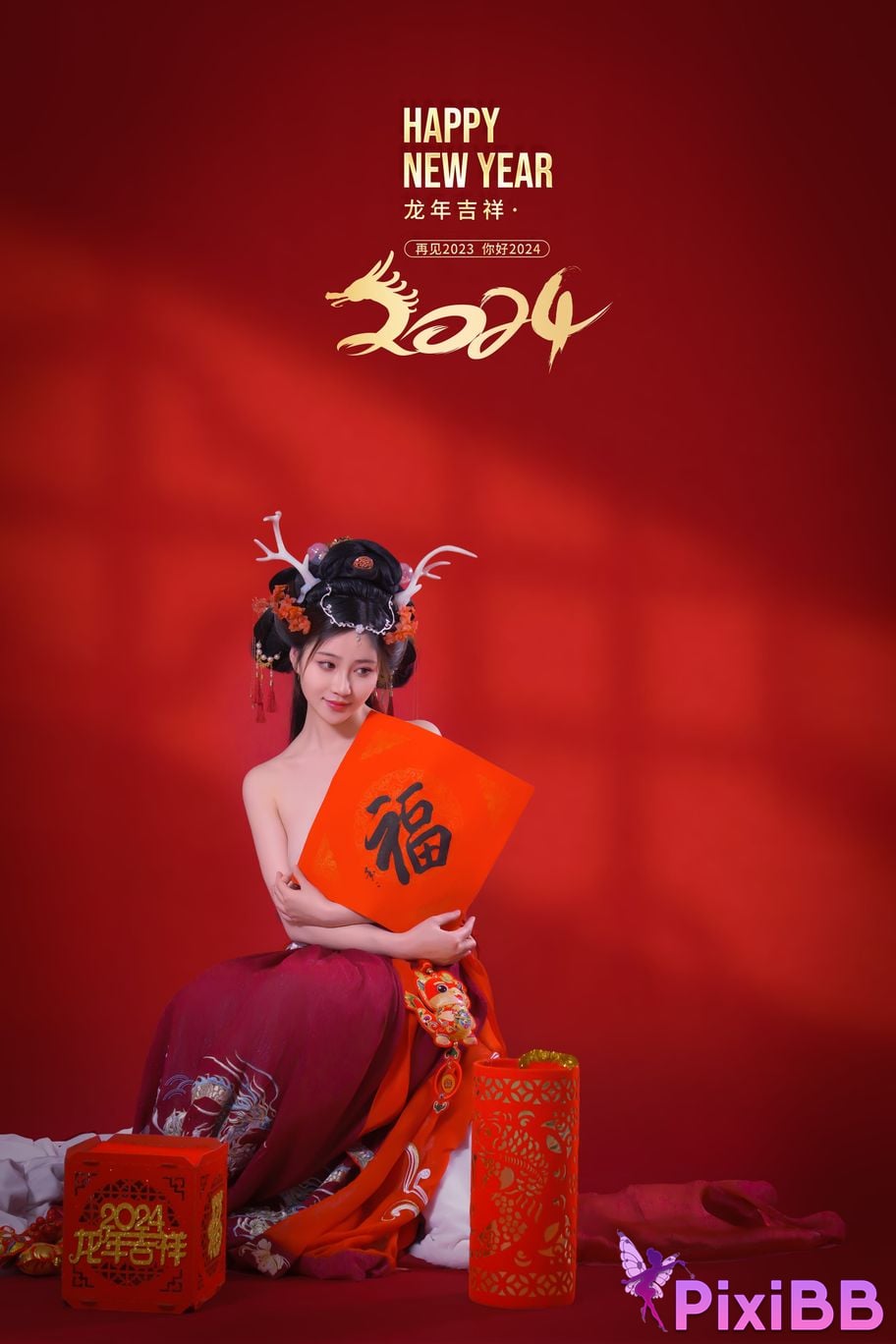 Coser Nnian PixiBB.COM 045