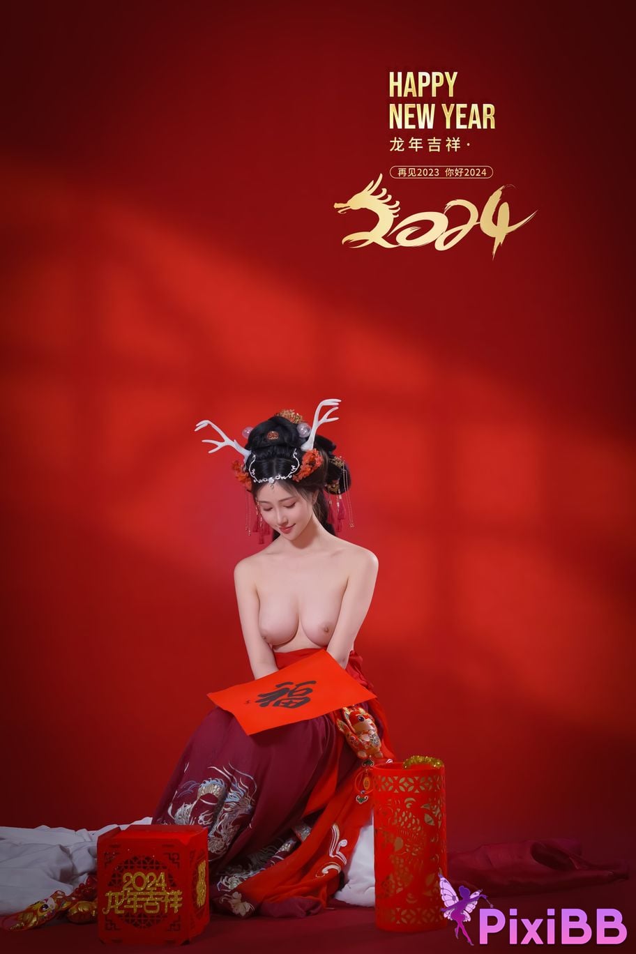 Coser Nnian PixiBB.COM 046