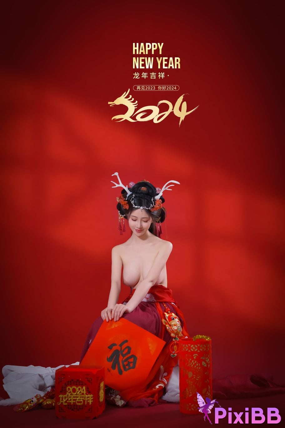 Coser Nnian PixiBB.COM 047