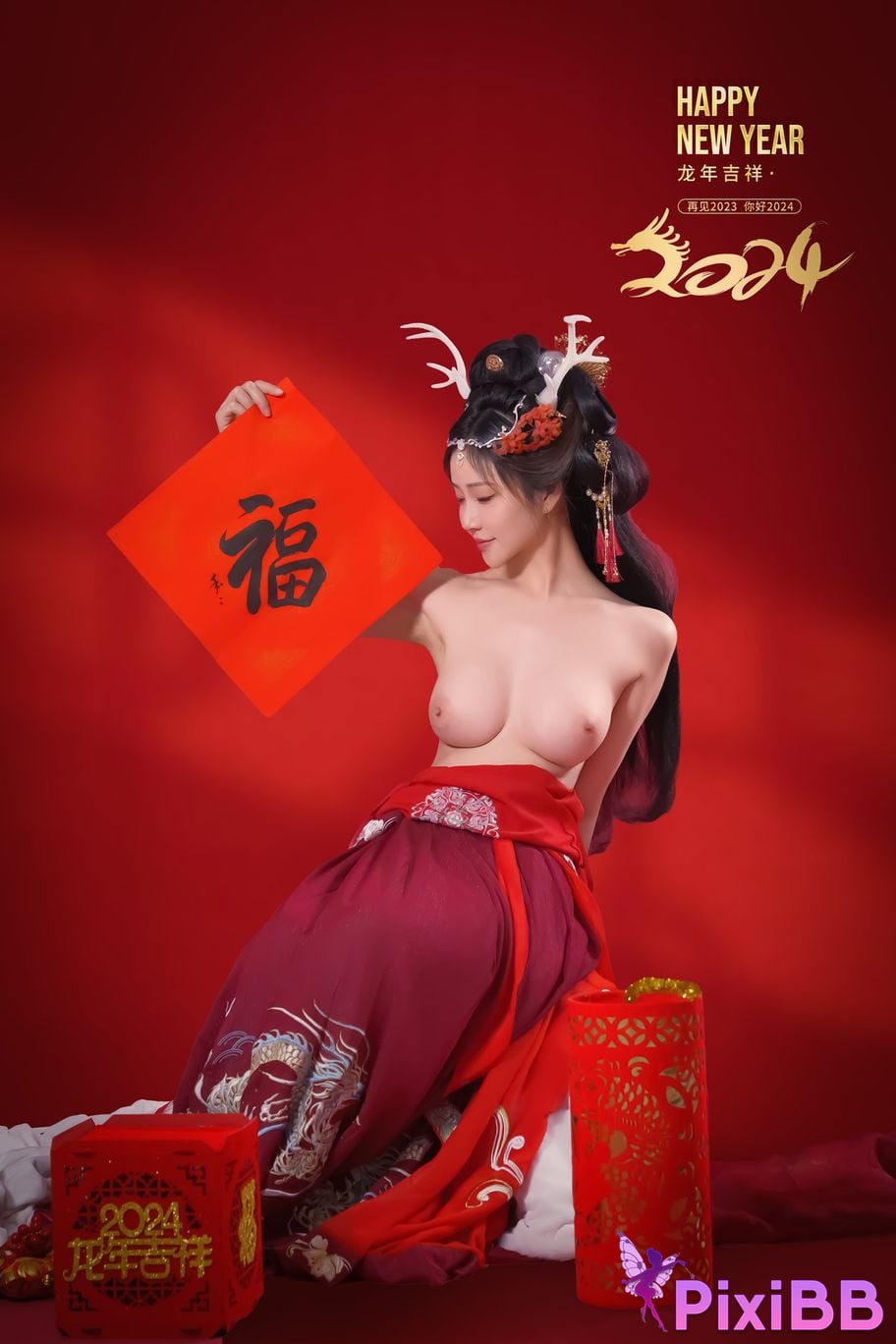 Coser Nnian PixiBB.COM 048