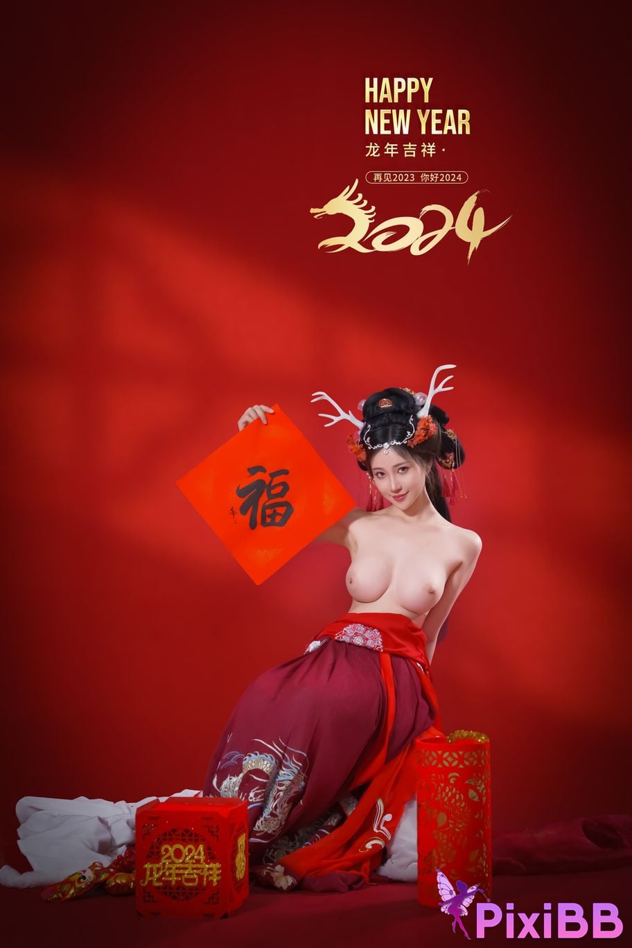 Coser Nnian PixiBB.COM 049