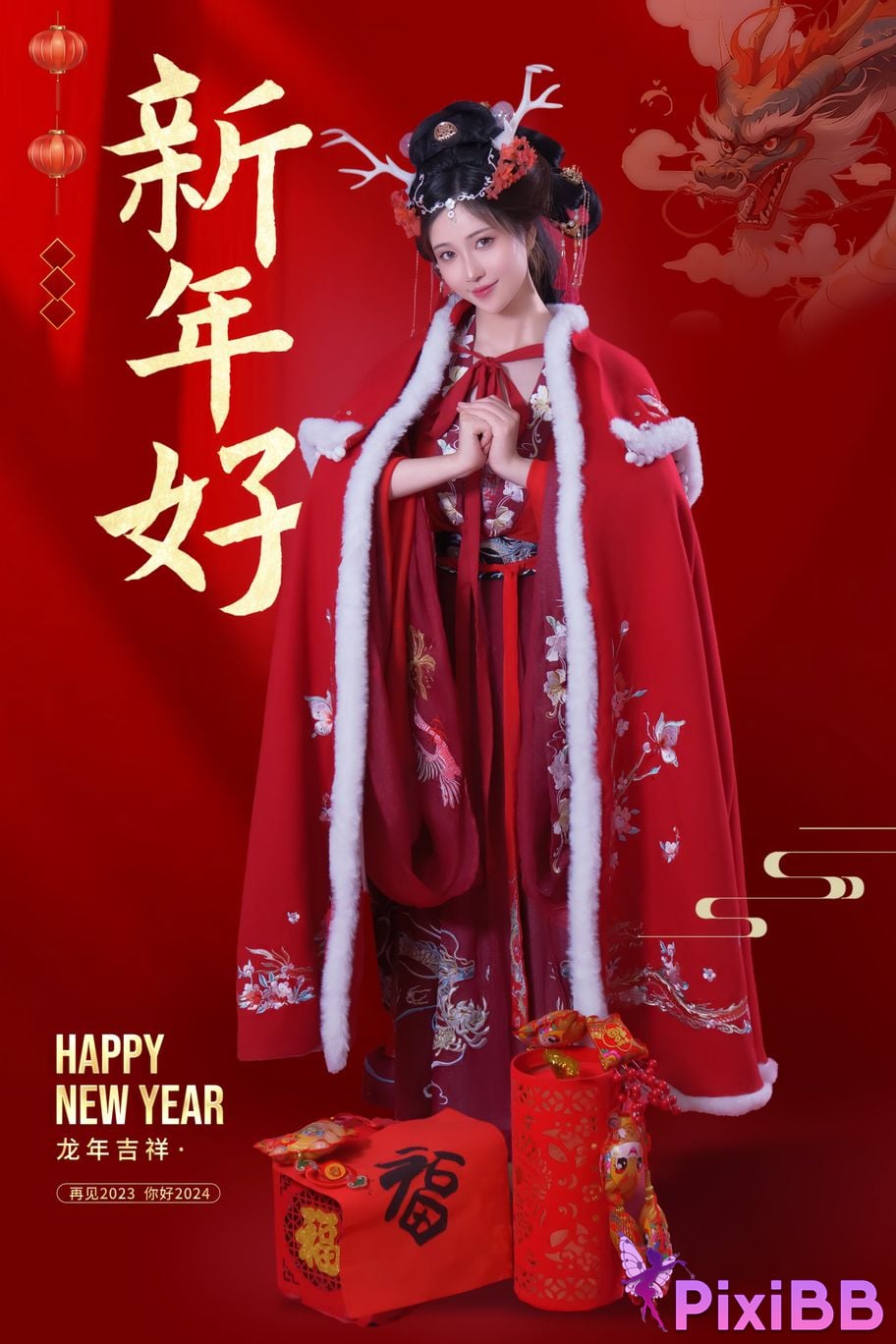 Coser Nnian PixiBB.COM 050