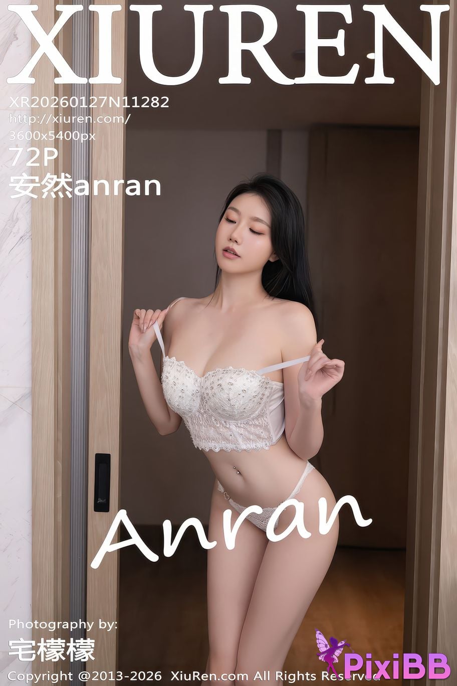 XIUREN No.11282 safely anran PixiBB.COM 073