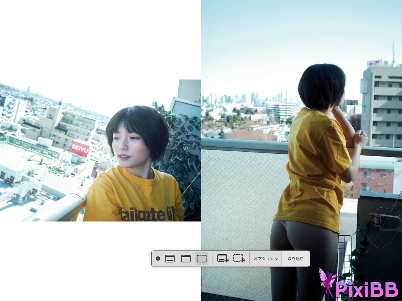 JP Hazuki Tsubasa PixiBB.COM 017