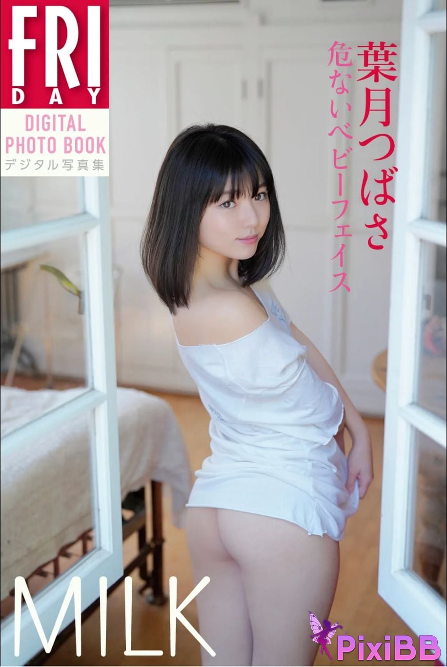 JP Hazuki Tsubasa MILK PixiBB.COM 052