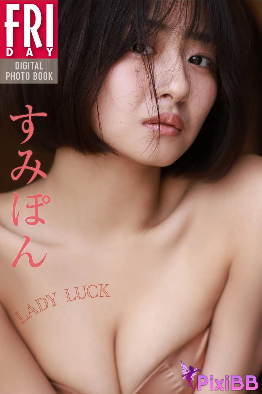 Japanese Idol Sumipon FRIDAY digital photo book LADY LUCK PixiBB.COM 001
