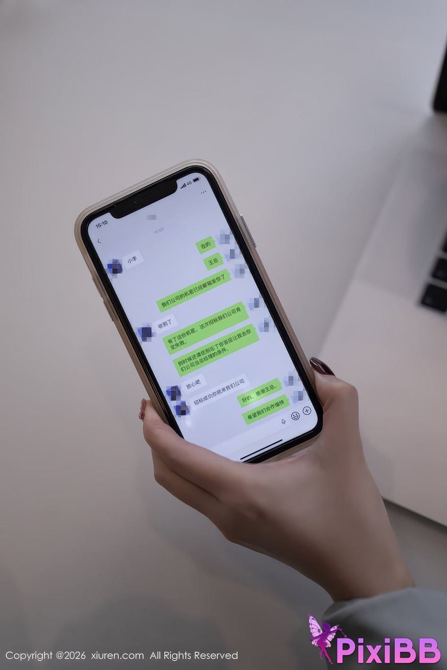 XIUREN No.11285 apricot Yada PixiBB.COM 006