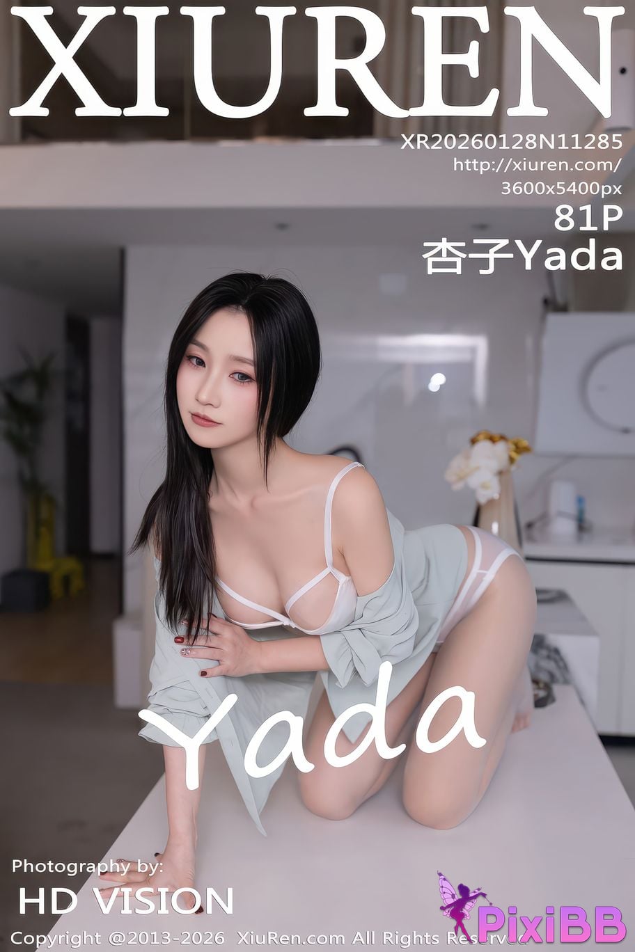 XIUREN No.11285 apricot Yada PixiBB.COM 082