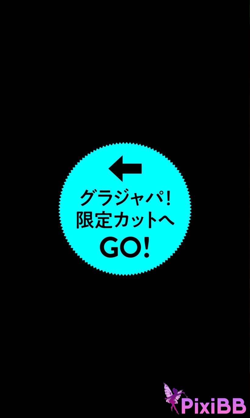 Japanese Idol Nozomi Nishio photo collection seven colors moratorium PixiBB.COM 056